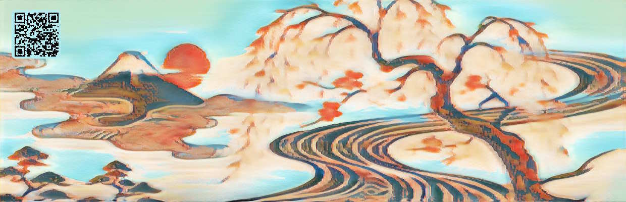 スルー・タイム (Through Time)